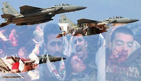 یمن پر سعودی حملوں میں تین ہزار آٹھ سو افراد شہید
