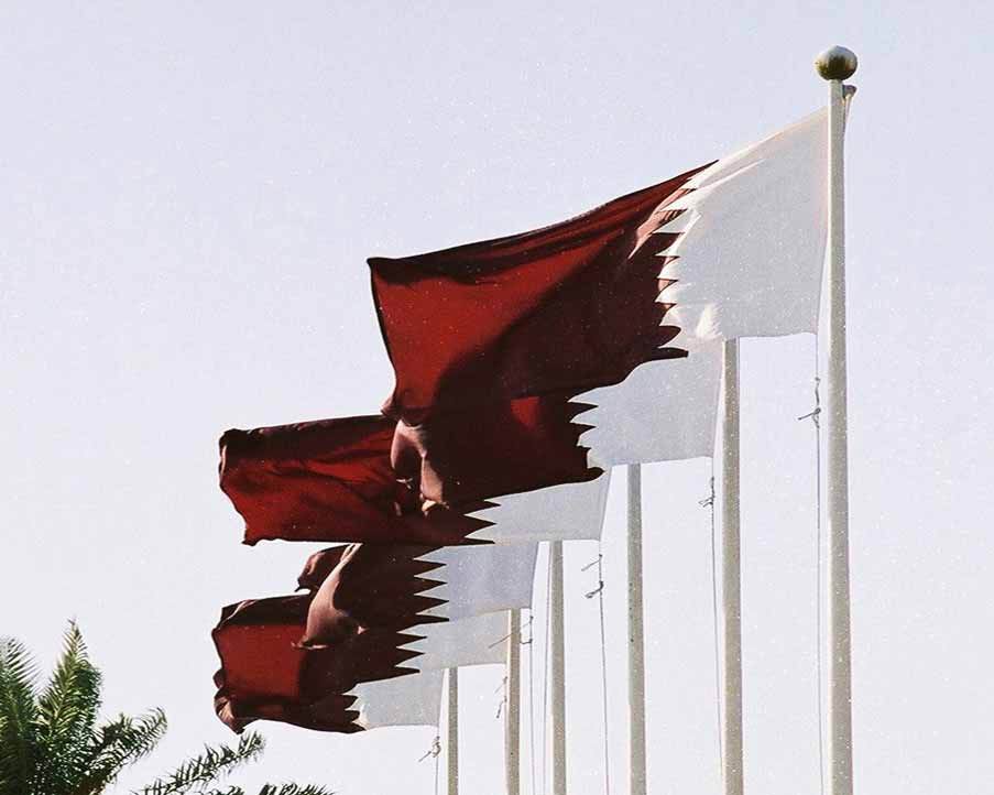 قطر اور کویت کے راستے سعودی عرب سے الگ