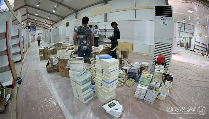 Opening ceremony of Karbala international book exhibition