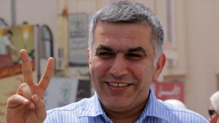“El Régimen Bahreiní ha Extendido una vez más el Periodo de Detención de Nabil Rayab” 