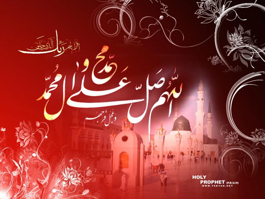 امام خمینی (رہ) اور امام خامنہ ای کی نظر میں بعثت رسول ۖ کا فلسفہ