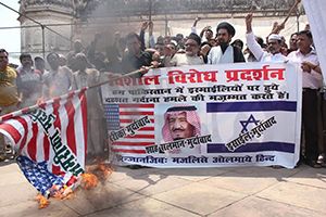 लखनऊ में सऊदी अरब के विरुद्ध विशाल प्रदर्शन 