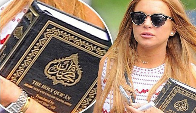 ما حقيقة اعتناق المغنية الأميركية ليندسي لوهان الاسلام؟!