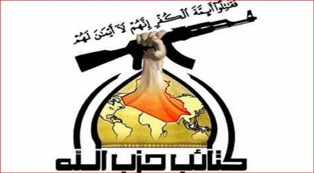 Irak Hizbullah’ı Suudi Arabistan’ı tehdit etti; Komandolar alarmda