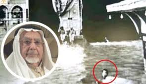 وفاة بحريني طاف الكعبة سباحة عام 1941