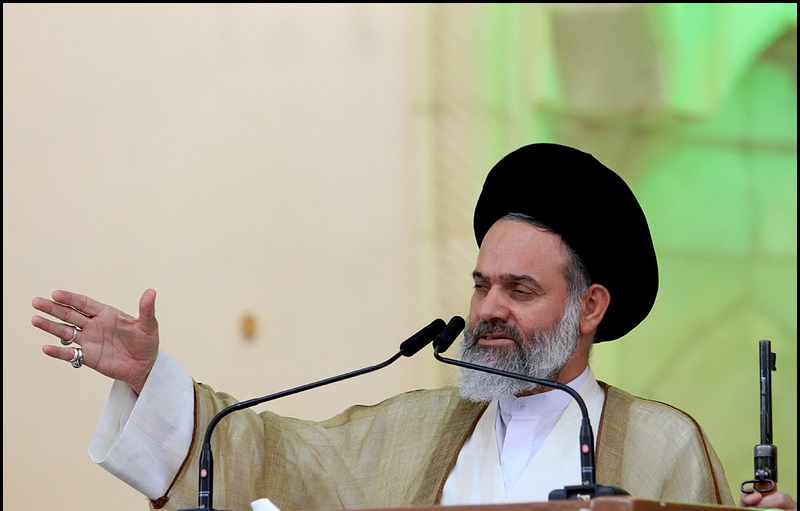 Inspection of Iranian military facilities not acceptable