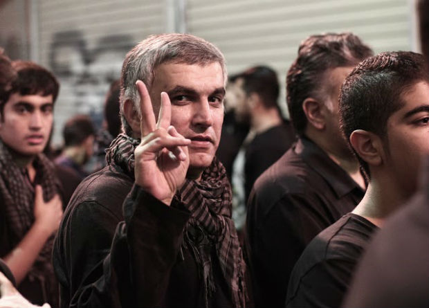  Norway calls for release of human rights defender 'Nabeel Rajab'; Bahraini court upholds six-month jail sentence