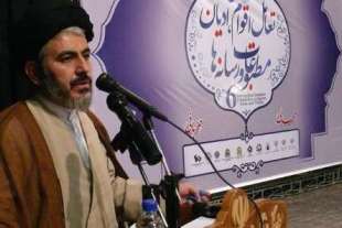 حجۃ الاسلام قریشی: توحید،ادیان کے مابین اتحاد کا بنیادی ترین نقطہ
