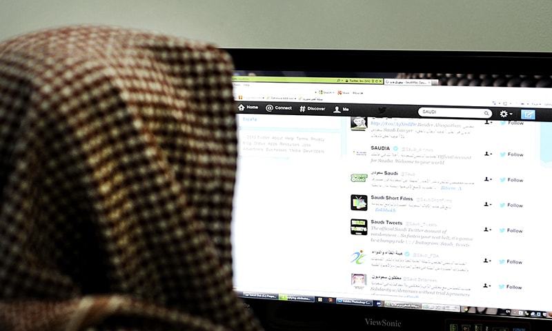 17 ملین سعودیوں کو الیکٹرانک دہشت گردی کا خطرہ
