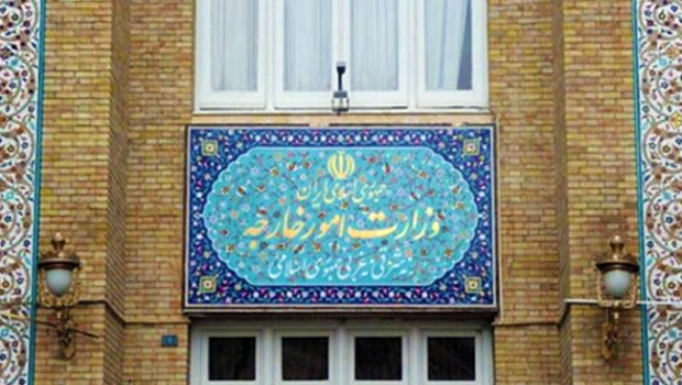 بحرین کے ناظم الامور وزارت خارجہ میں طلب