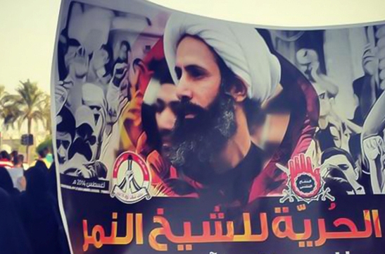 محامي الشيخ النمر: الملف لازال في محكمة الاستئناف ولم يبت فيه لا نقضا ولا تأييدا