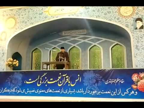 Aktivis Al-Qur’an Indonesia di MTQ Internasional Iran