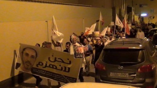 Bahrain: 52 Peaceful Protests and 34 Arbitral Arrests within the Second Week of May