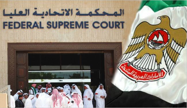 الإمارات: السجن المؤبد لأربعة “ضباط ” قطريين و10 سنوات للخامس لإساءتهم لـ “رموز الدولة”