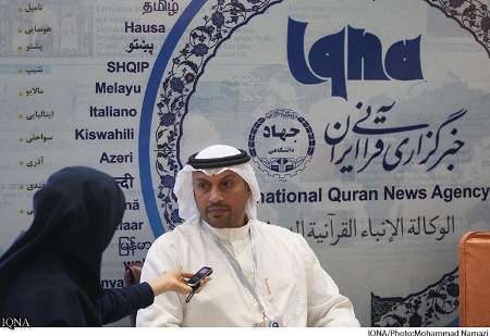  Saudi Qari hails Iran’s Quran competition as venue for promoting unity