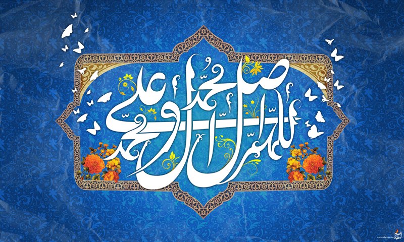 Salavatı Şabaniye