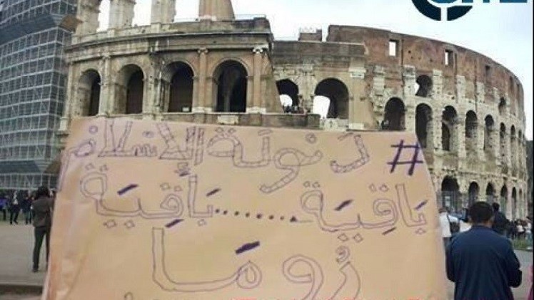 داعش يهدد أوروبا بإنطلاق "ساعة صفر" في روما