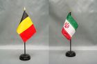 Iran. Parlamentsdelegation nach Brüssel aufgebrochen 