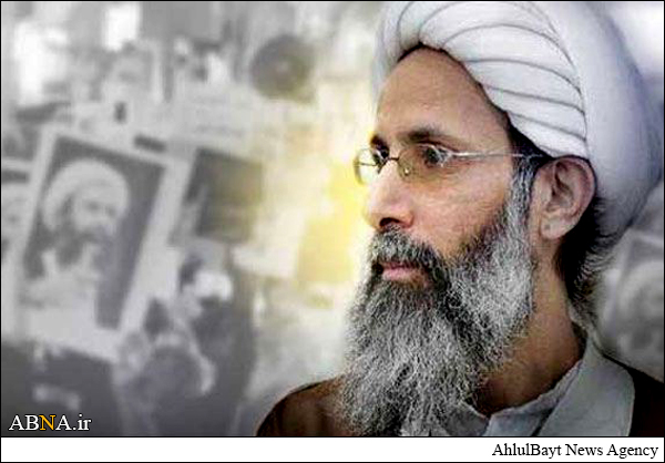 “Máximos Eruditos Iraníes Condenan Sentencia a Muerte del Sheij Nimr en Arabia Saudí”