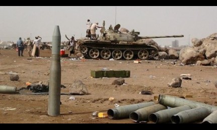 Yemen ordusundan Suudilere kara operasyonu