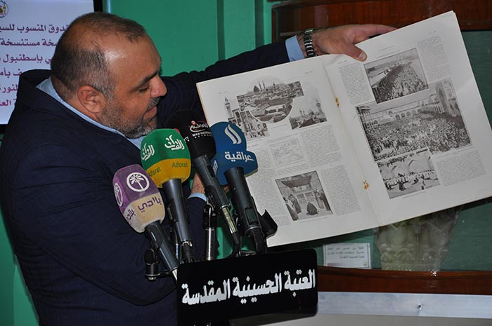 French Newspaper Writes About Husseinian Rites in Ashura  