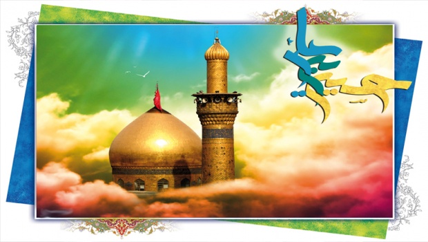 امام حسین(ع) کا یوم ولادت کے موقع پر ایران بھر میں جشن کا سما