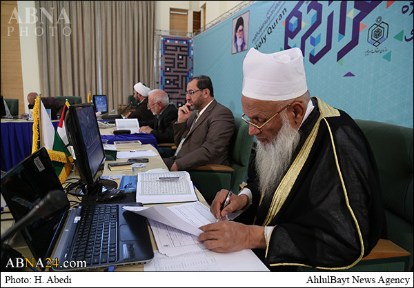تصویری رپورٹ/ قرآنی مقابلوں میں ججوں کی ٹیم