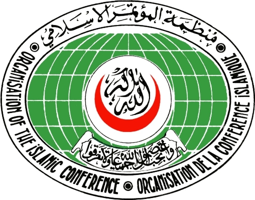 OIC Kecam Sekatan Imigresen A.S