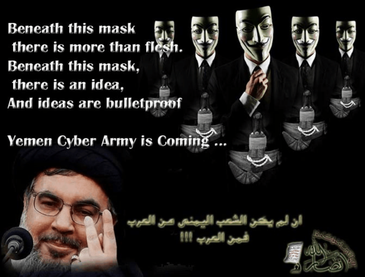 Yemeni Hackers Reveal Top Secret Saudi Docs