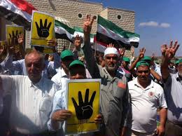 الحركة الاسلامية في فلسطين تنظم تظاهرة احتجاجة على اعدام مرسي
