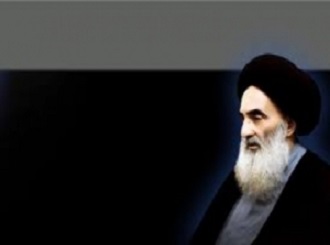 Ayetullah Sistani Tesliyet Mesajı Yayımladı