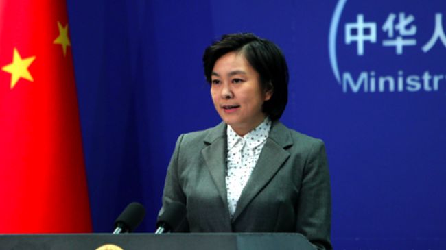 China condemns suicide attack at Shia mosque in Saudi Arabia; extends condolences to the victims and sympathies to the injured