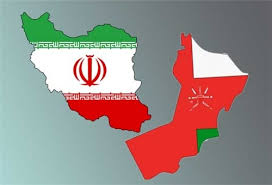 عمان ایران سمندری حدود کے تعین کا سمجھوتہ