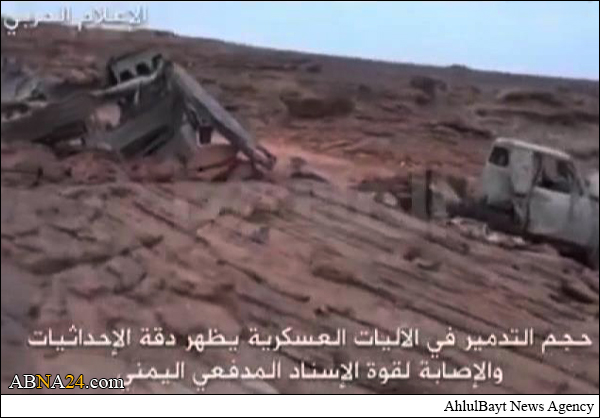 فيديو / كاميرا المسيرة توثق مقتل جنود وتدمير آليات عسكرية للسعودية في منطقة حدودة