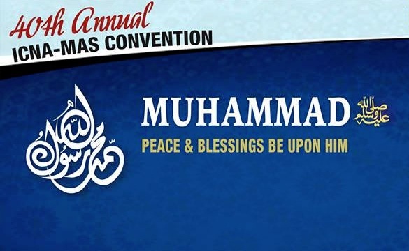 US Muslim convention to honor Prophet Muhammad (PBUH)