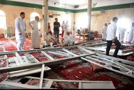 سعودی عرب میں شیعوں کی مسجد پر دہشت گردانہ حملے کے پہلووں کا جائزہ