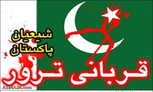 Pakistan’da Şii Müslümanların katliamı sürüyor