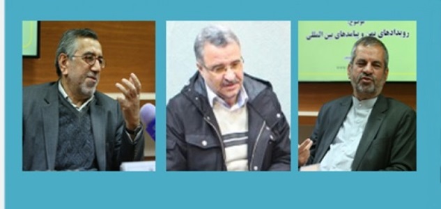 Yemen'e Kara Harekatı İhtimali