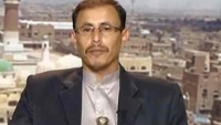 یمن: غیر جارح ملک میں مذاکرات ہونے چاہئیں