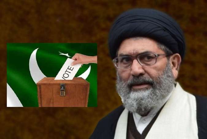 گلگت بلتستان کے عوام کے نام قائد ملت جعفریہ کا پیغام