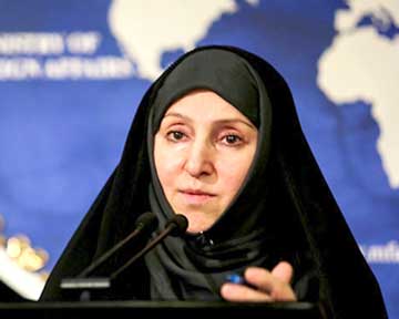 Iran Strongly Condemns Shiite Mosque Attack in Saudi Arabia