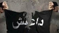 داعش کا سعودی عرب میں شیعہ مسلمانوں کو قتل عام کرنے کا اعلان