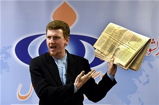 Video: American Analyst Dismisses Western Media Reports on Iran's Aid Ship as Sheer Lie