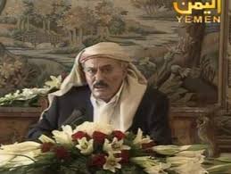 علی عبداللہ صالح نے سعودی عرب کی کئی ملین ڈالر کی پیشکش کو ٹھکرا دیا