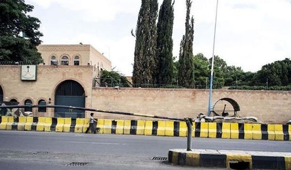 Israeli-Made Weapons Seized from Saudi Embassy in Sana’a