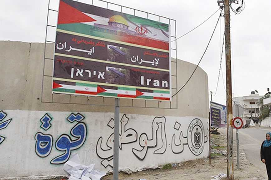 Yihad Islámica Agradece Incondicional Apoyo de Irán a la Resistencia Palestina