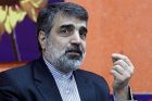 Sprecher der iranischen Atomenergieorganisation über jüngsten Amano-Bericht 