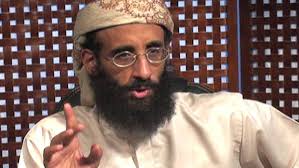 یوکرین کی ایک لڑکی نے کس طرح القاعدہ کے رہبر کا شکار کیا 