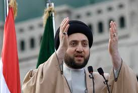 امریکہ اگر داعش کا مقابلہ نہیں کرتا تو کم سے کم فنڈنگ بند کرے