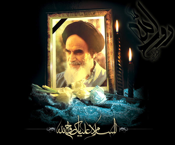 Forum on 'Imam Khomeini (RA) and Islam of Compassion' to be held in Indonesia